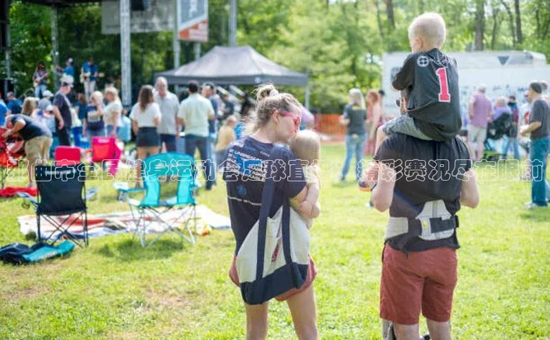 天富注册官网登录每日互动那曲市全民健身运动会足球直播：精彩赛况尽在眼前