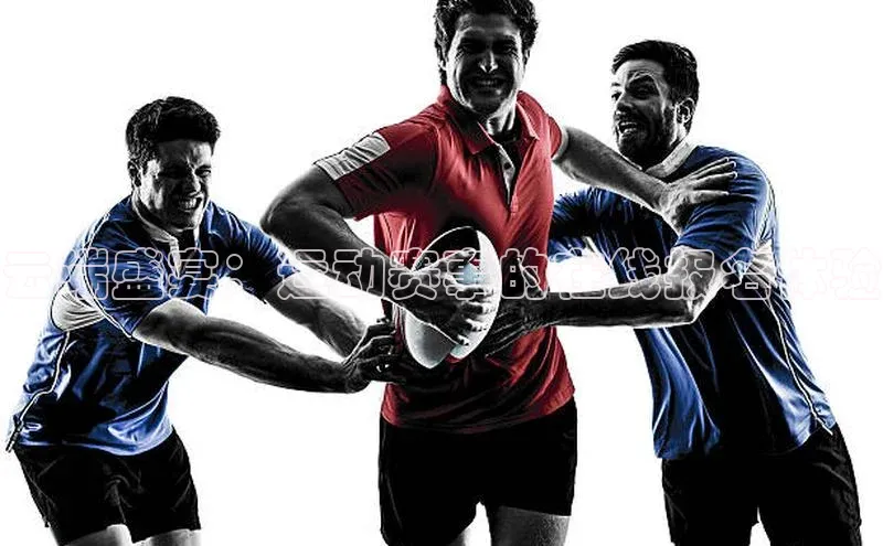 云端盛宴：运动赛事的在线报名体验