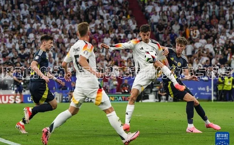 跃动的魅力：运动赛事背后的故事与科学