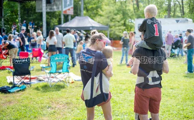 荆州2024：回顾与展望——一场精彩运动赛事的盛况