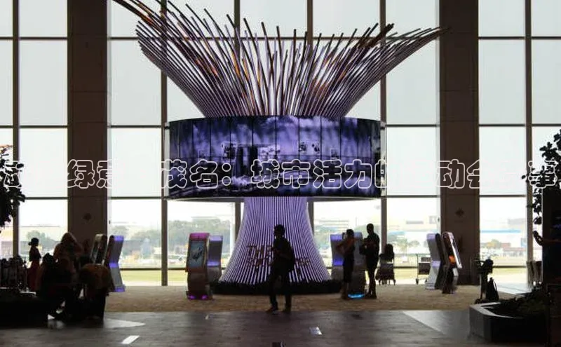 动感绿意·茂名：城市活力的运动会赛事