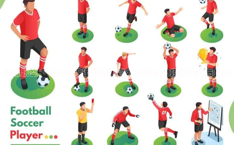 极限跃空：年度极限运动赛事跳水比赛中的顶尖技巧与挑战