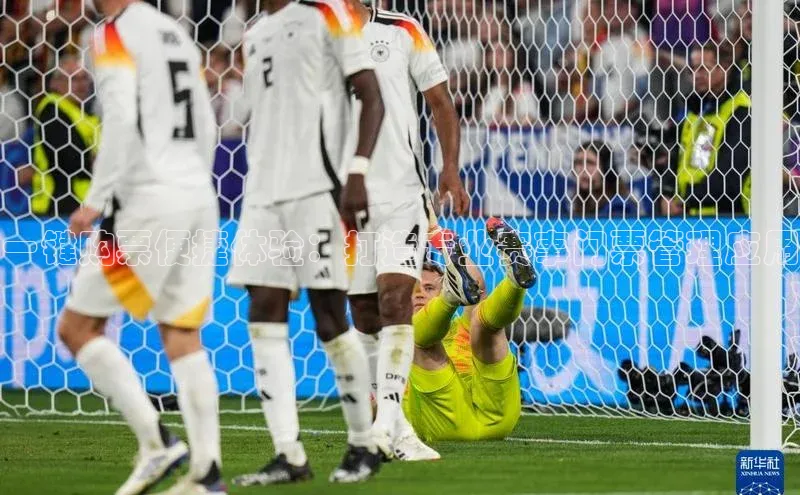 一键购票便捷体验：打造专业赛事门票管理应用