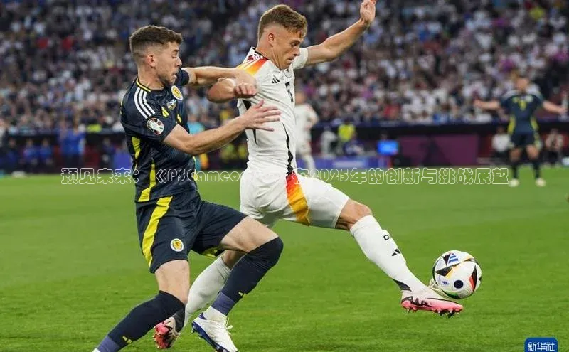 天富平台官网登录入口