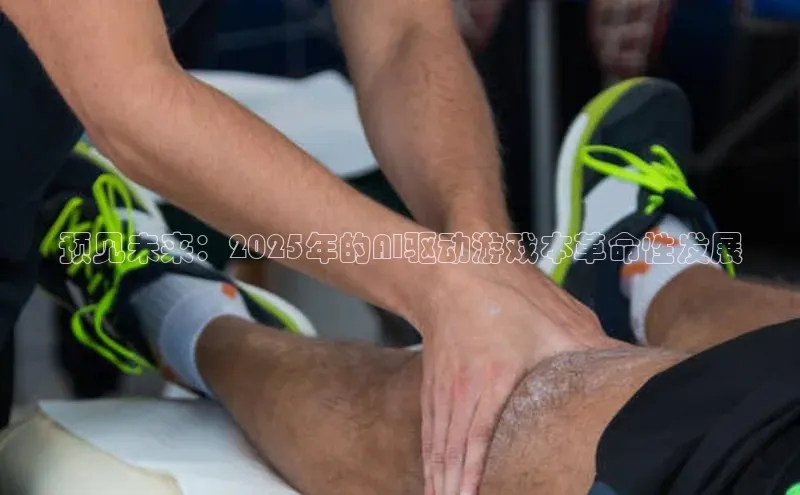 天富平台官网下载