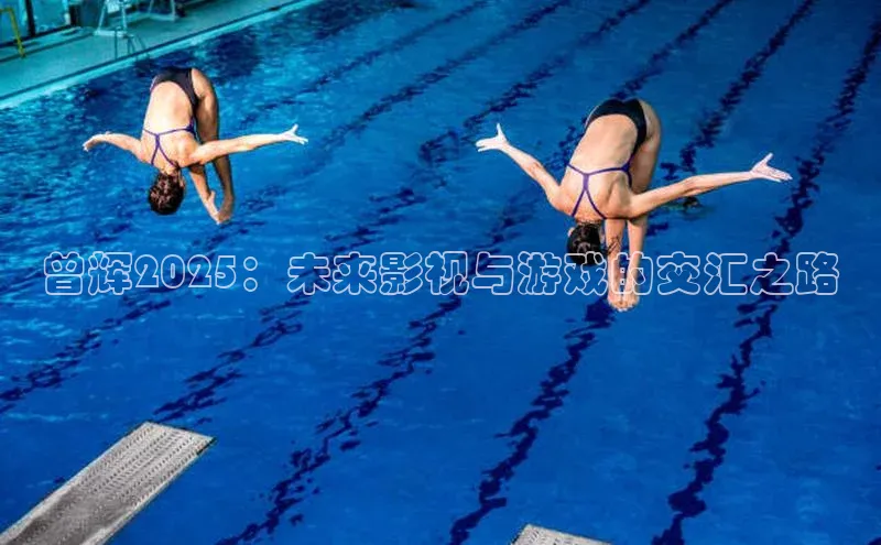 天富平台官网注册链接