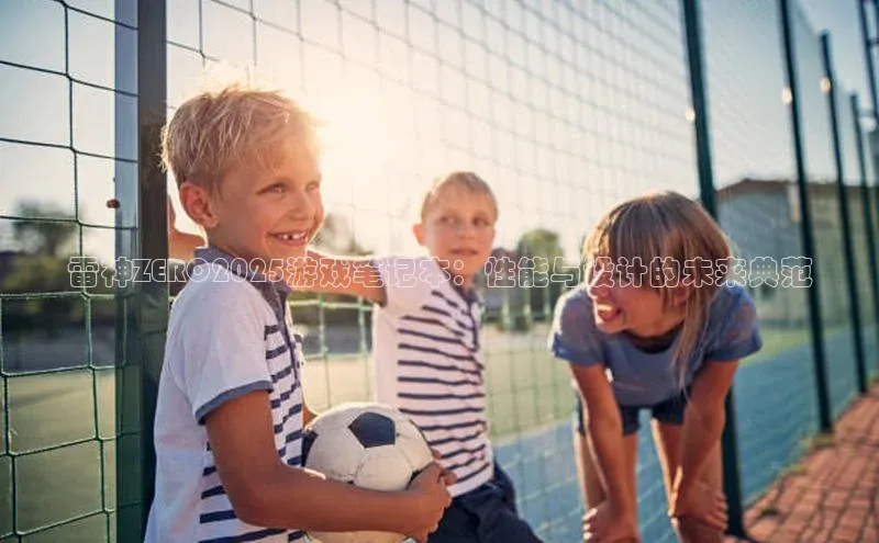 天富测速网页版登录入口