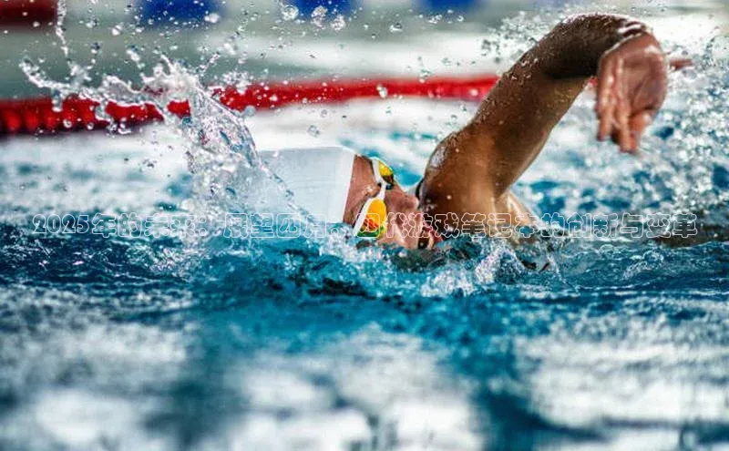 天富登录入口网站