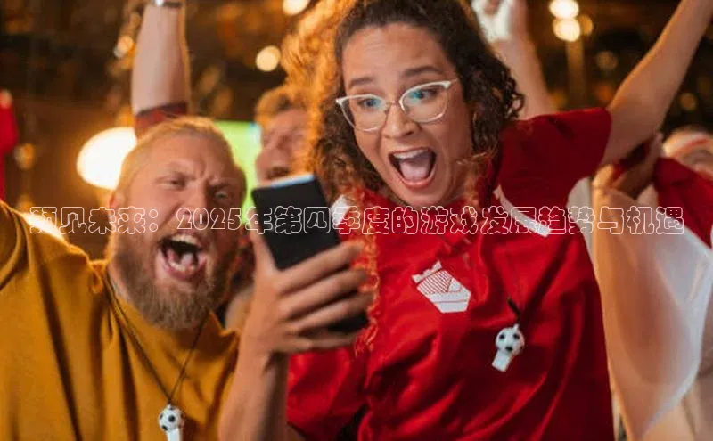 天富平台官方网站登录入口