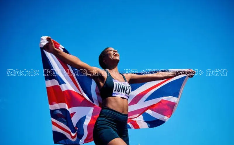 天富平台官方网站登录入口