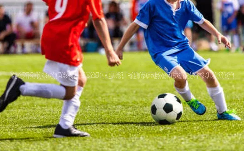 天富测速平台登陆入口