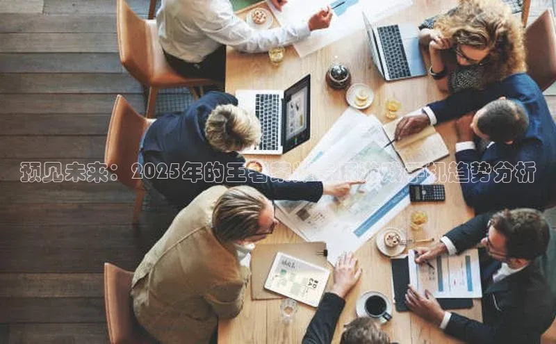 天富平台官方网站登录入口