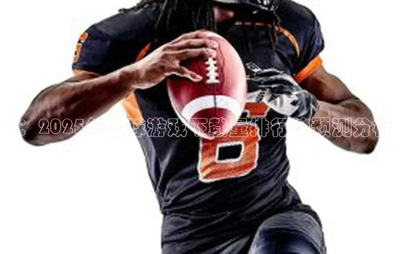 天富平台官网注册链接