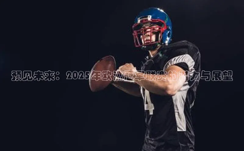 天富测速网页版登录入口