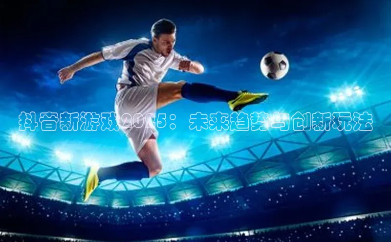 天富注册官网登录