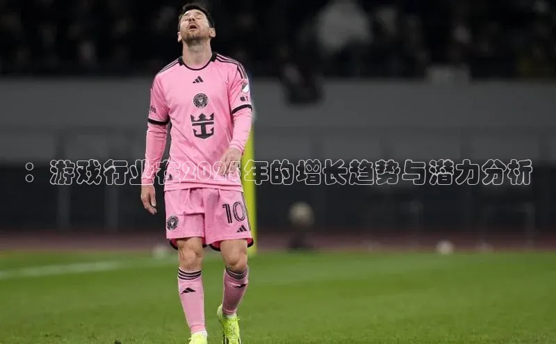 天富平台官方网站登录入口