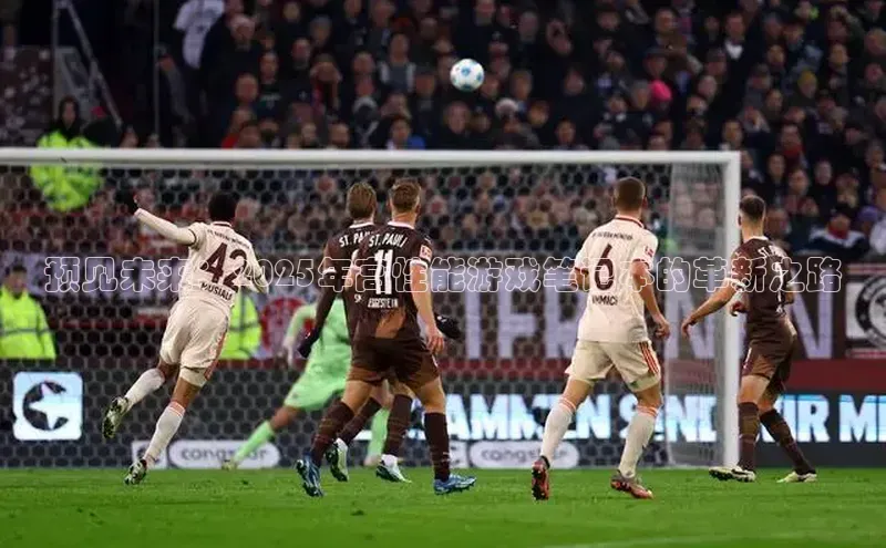 天富注册登陆测速