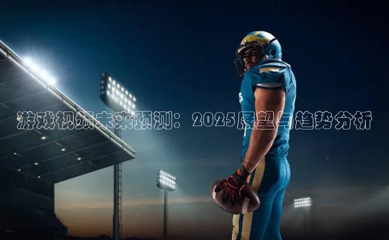 天富注册官网登录