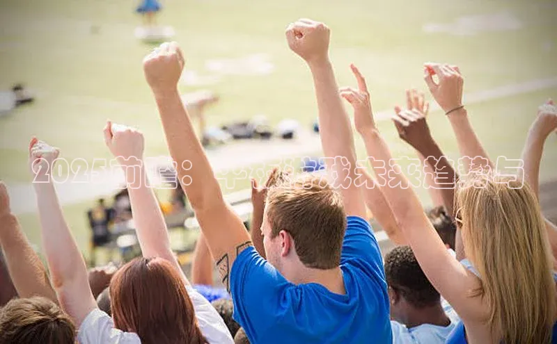 天富平台官网注册链接