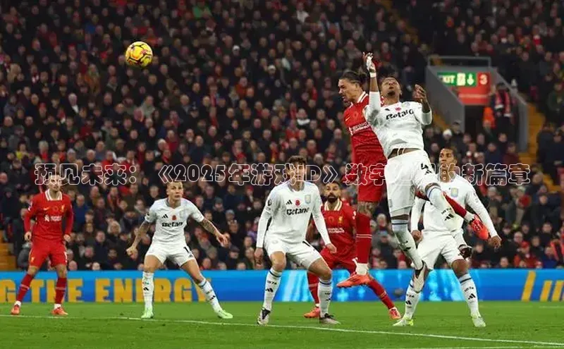 天富平台网页版入口