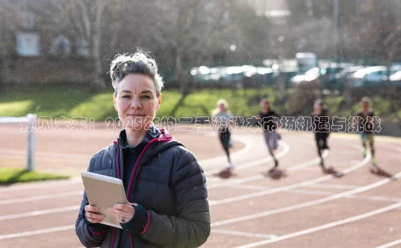 天富测速网页版登录入口