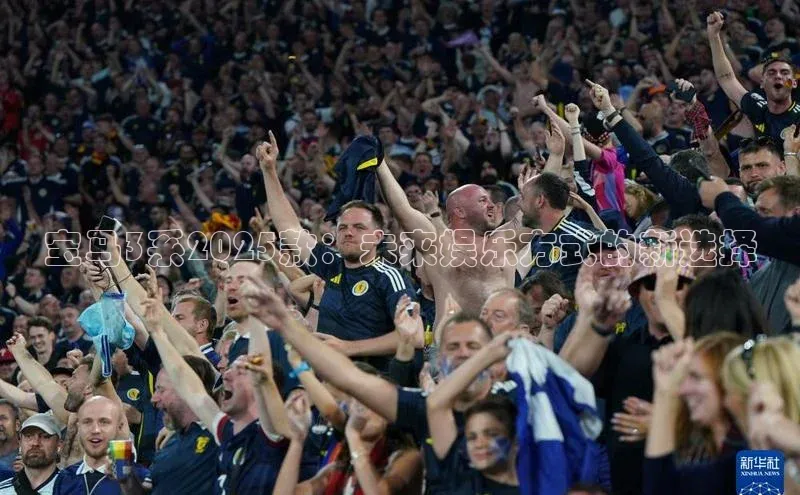 天富登录入口网站