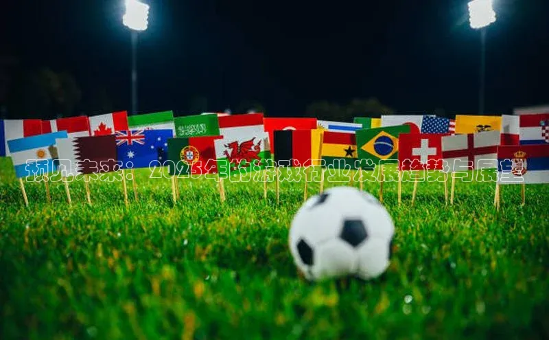 天富平台登录注册