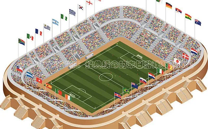 天富app登录入口