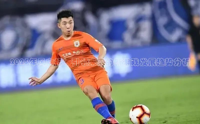 天富平台登录注册