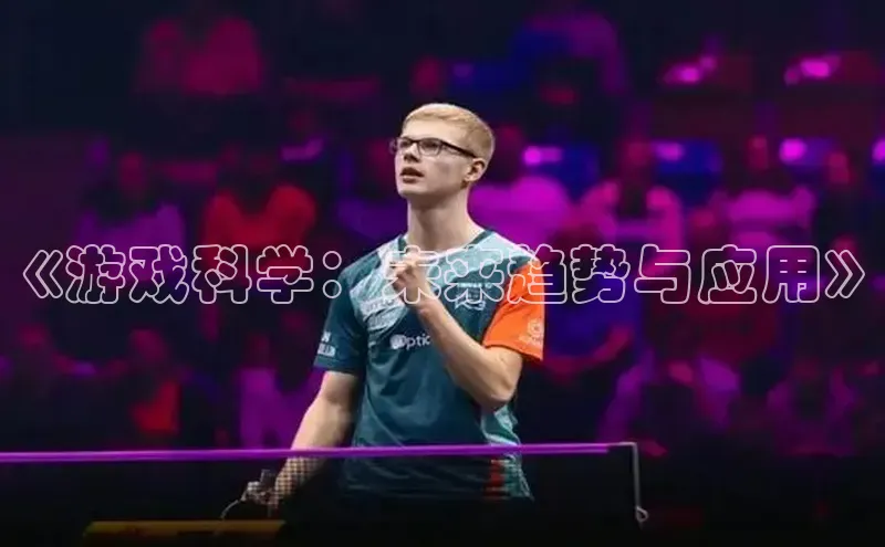 天富测速平台登陆入口