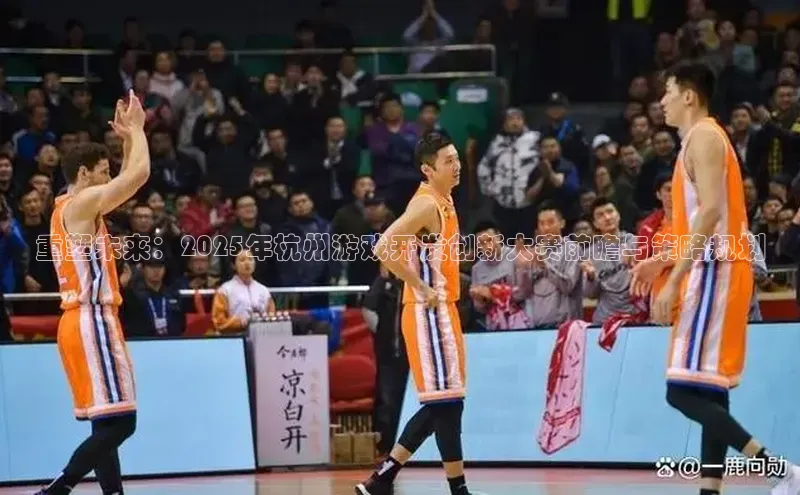 天富注册官网登录