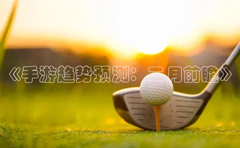 天富注册登录官网